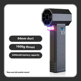 Ducted High-speed Turbofan Electric Outdoor Dust Blowing Car Wash Violent Fan