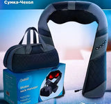 USB Charging Neck Massager Trapezoid Muscle Shoulder Neck Waist Back Shawl Neck Kneading Whole Body Massage Instrument