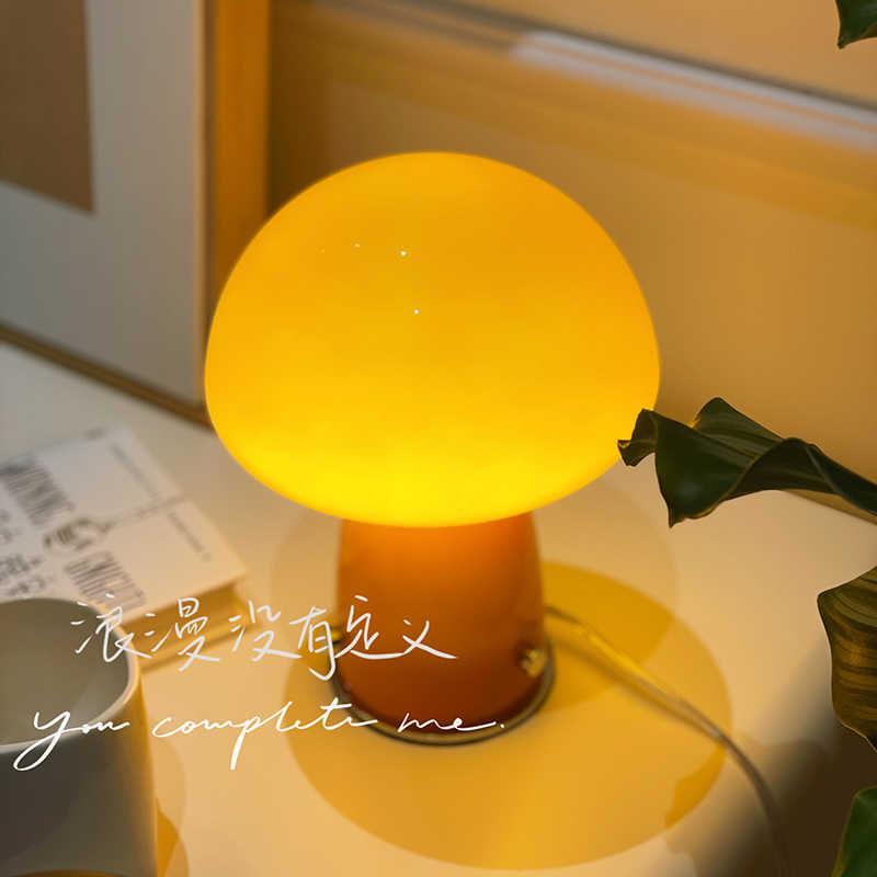 Mushroom Table Lamp Bedroom Bedside Glass Atmosphere Small Night Lamp