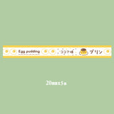 Hand tape diary decorative tape