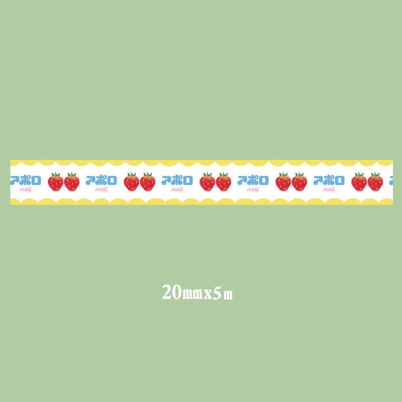 Hand tape diary decorative tape