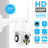 Spherical Wireless Surveillance Camera Outdoor Rotating Network Wifi Camera
