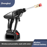 Wireless Lithium Battery Car Washing Gun Portable High Voltage