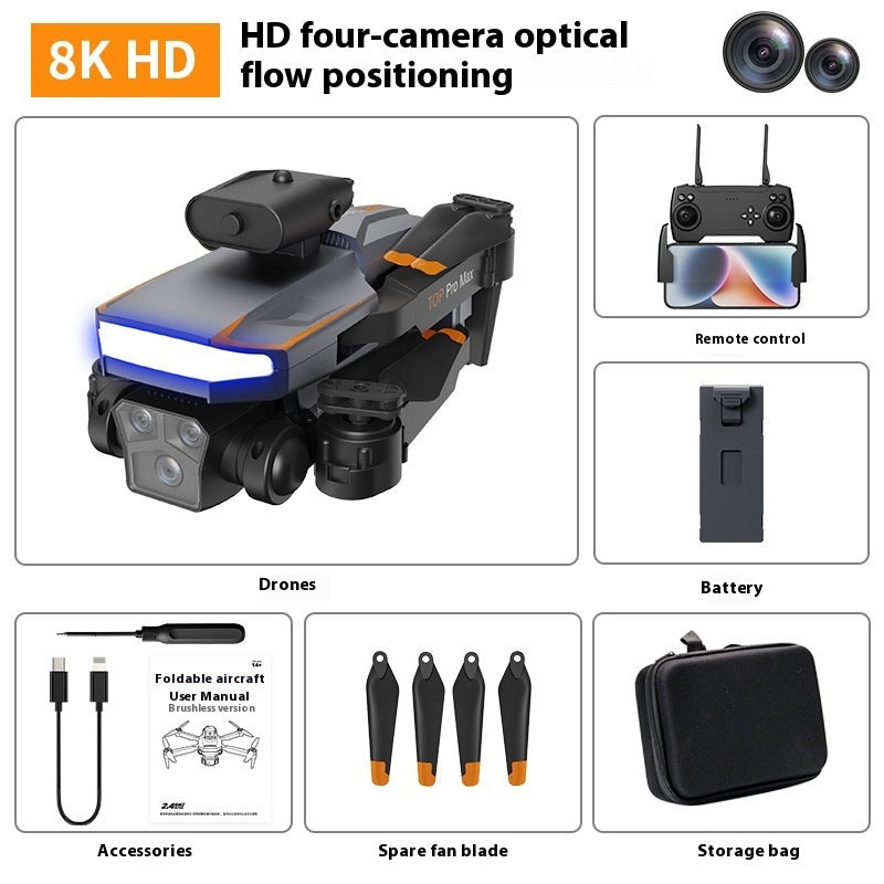 P18 UAV Long Endurance Optical Flow Brushless Four-axis Flight