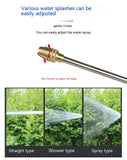 Aluminum Copper-plated Nipple Type Lengthening Bar High Pressure Water Gun